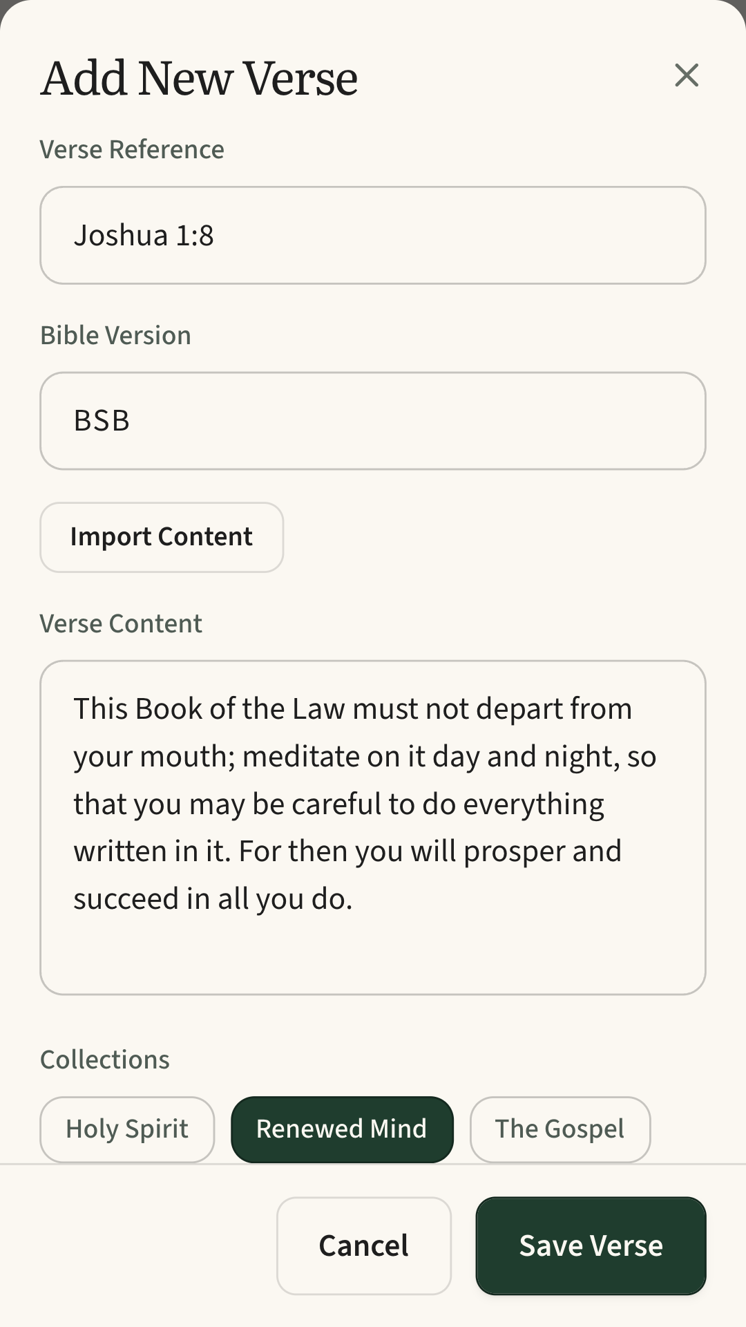 Adding a verse by typing its reference